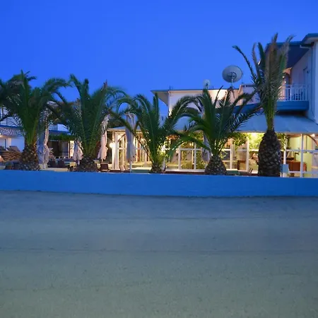 Olympion Hotell 2*