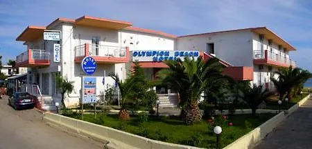 Olympion Hotel