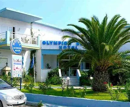 Olympion Hotel 2*