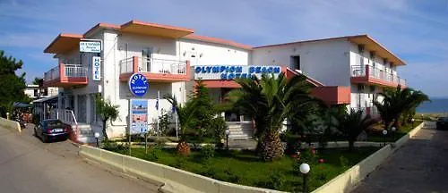 Olympion Hotel